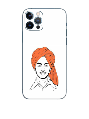 Bhagat Singh High Quality Embossed Skin