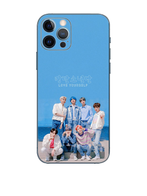 BTS High Quality Embossed Skin